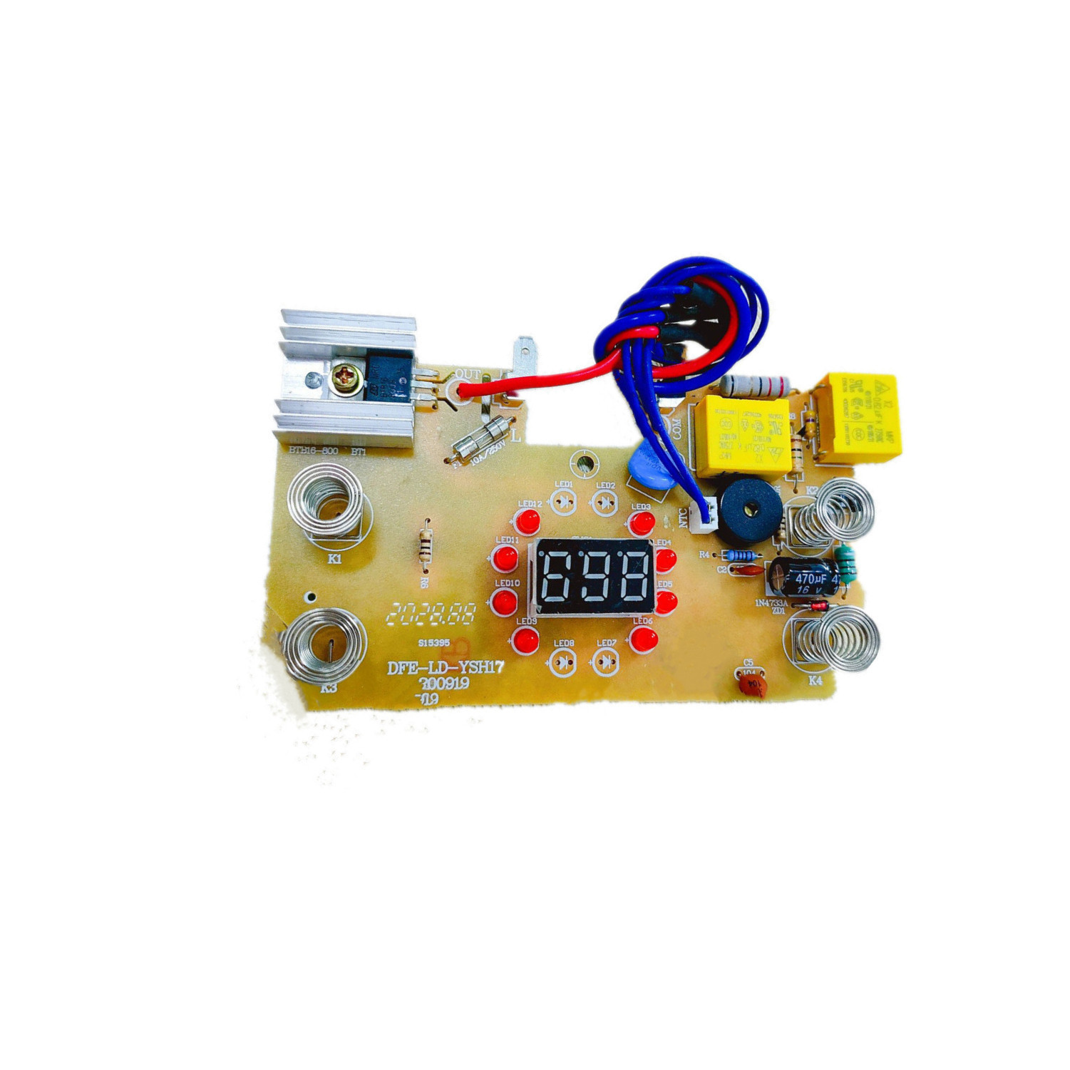 广西便捷智能电水壶控制板方案开发设计 养生壶PCBA线路板来图做样