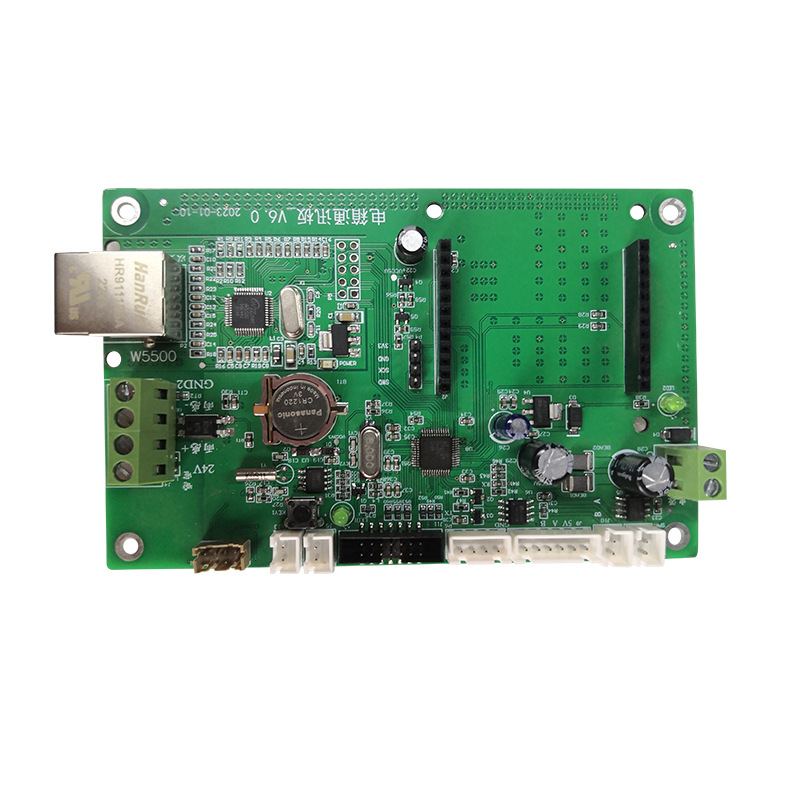 广西pcba方案板共享智能设备物联网方案开发电路板抄板app控制板设计